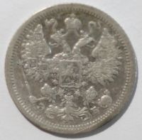 Лот: 7944752. Фото: 2. 15 копеек 1907 год. Монеты