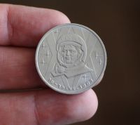 Лот: 18233947. Фото: 3. 1 рубль 1983 Терешкова. Космос... Коллекционирование, моделизм