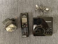 Лот: 19503201. Фото: 7. Panasonic KX-TG8225RU Black