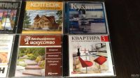 Лот: 17942335. Фото: 2. CD Disk программы по строительству... Компьютерные игры, игровые аккаунты, ПО