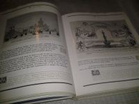 Лот: 6768175. Фото: 4. оз...(10...47) Путешествие в Россию... Красноярск