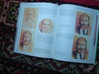 Лот: 18497. Фото: 3. Рисунок для начинающих