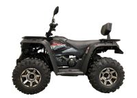 Лот: 25659160. Фото: 2. Квадроцикл LINHAI-YAMAHA M170. Мототехника