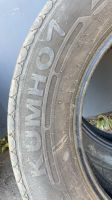 Лот: 24553938. Фото: 5. KUMHO1 PorTran KC53 24года