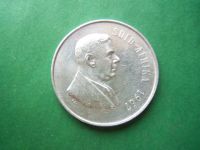 Лот: 18612622. Фото: 2. 1 рэнд 1967 г. ЮАР, серебро. Монеты