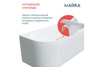 Лот: 25258001. Фото: 7. Ванна пристенная Marka One Alisa...