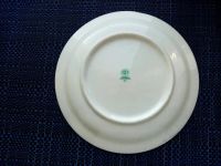 Лот: 25125700. Фото: 4. Тарелка-Основание для масленки... Красноярск