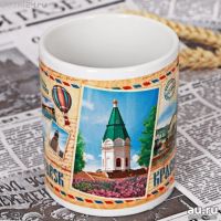 Лот: 12340410. Фото: 2. Кружка сувенирная "Красноярск... Сувениры