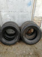 Лот: 14905972. Фото: 3. Toyo 245/70 R16. Авто, мото, водный транспорт