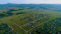 Лот: 13433070. Фото: 2. Участок ИЖС. Продажа