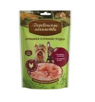 Лот: 25858298. Фото: 7. Деревенские лакомства для собак...