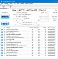 Лот: 20824981. Фото: 3. Core i5 650/8gb ram/gt440. Компьютеры, оргтехника, канцтовары