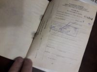 Лот: 15198453. Фото: 9. Руководство по эксплуатации Холодильник...