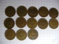 Лот: 1577220. Фото: 2. 2 копейки(13 шт)разные года одним... Монеты