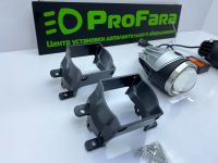 Лот: 17441316. Фото: 3. 2-х режимные ПТФ Aozoom LED ALPF-02... Авто, мото, водный транспорт