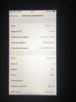 Лот: 15248864. Фото: 7. iPhone 7+ Plus red 256gb Ростест...