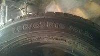 Лот: 6600805. Фото: 6. Nokian Hakapelita 7