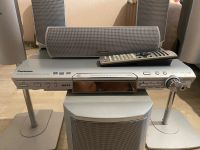 Лот: 23976659. Фото: 2. Домашний кинотеатр Panasonic SA-HT845. ТВ и видео