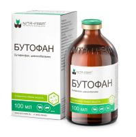 Лот: 21436640. Фото: 2. Бутофан стимулятор роста /аналог... Животные и уход