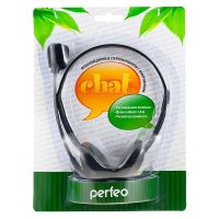 Лот: 10857720. Фото: 2. Наушники Perfeo PF-Chat, чёрные... Аудиотехника