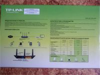 Лот: 10036307. Фото: 2. Wi-Fi Роутер TP-Link TL-WR940N... Сетевые устройства