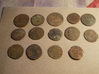 Лот: 15998818. Фото: 13. Распродажа Имперских и Античных...