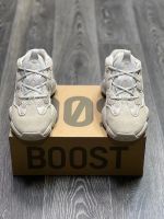 Лот: 20553251. Фото: 3. ✅ Adidas YEEZY 500🎁🎁🎁🎁🎁. Одежда, обувь, галантерея