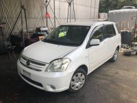 Лот: 20899135. Фото: 2. Ступица Toyota Raum NCZ20 1NZ-FE... Автозапчасти