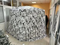 Лот: 21175860. Фото: 2. Палатка Улов 3501 утепленная для... Туризм