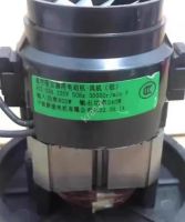 Лот: 21001562. Фото: 4. Мотор пылесоса 800W 220V V2Z-S24... Красноярск