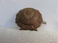 Лот: 8048394. Фото: 4. Кокарда Министерства Финансов... Красноярск