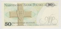 Лот: 11356675. Фото: 2. Польша 50 злотых 1988г. пресс!. Банкноты
