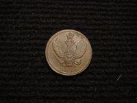 Лот: 8488897. Фото: 2. 2 копейки 1811 К.М П.Б (2). Монеты