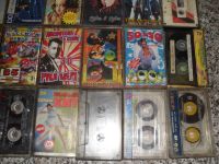 Лот: 19394976. Фото: 3. Кассеты с записью набор. Бытовая техника