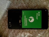 Лот: 4877151. Фото: 4. jiayu g4s