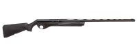 Лот: 9322127. Фото: 4. Ружье Benelli Vinci Black 12/76. Красноярск