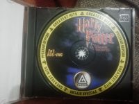 Лот: 18264310. Фото: 3. Игры. Диск. PlayStation. Harry... Компьютеры, оргтехника, канцтовары