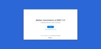 Лот: 20360319. Фото: 2. XPEnology NAS на 2 диска (Synology... Серверы, СХД