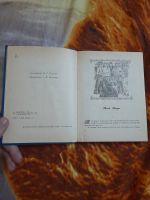 Лот: 25508431. Фото: 2. Книга Мой Марс. Литература, книги