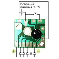 Лот: 7686710. Фото: 2. Модуль для мигания светодиодами. Радиодетали  (электронные компоненты)