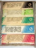 Лот: 3820445. Фото: 2. Советская лыжная мазь «Висти... Лыжи