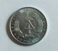 Лот: 20011744. Фото: 2. Германия (ГДР) 1 пфеннинг 1968... Монеты