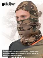 Лот: 22408202. Фото: 2. Балаклава Remington флис (мультикам... Спортивная одежда