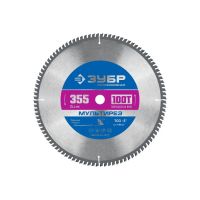 Лот: 25335358. Фото: 2. ЗУБР Мультирез, 355 х 25.4 мм... Инструмент и расходные