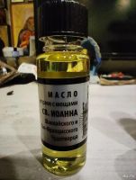 Лот: 18544820. Фото: 4. Святое масло от мощей гробницы...