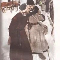 Лот: 12785793. Фото: 2. Шишков Вячеслав - Собрание сочинений... Литература, книги