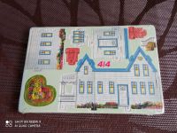 Лот: 19855845. Фото: 6. Конструктор из картона Дом-усадьба...