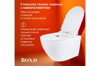 Лот: 23708946. Фото: 3. Унитаз подвесной BOND F01-10Long. Строительство и ремонт