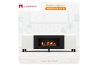 Лот: 23625109. Фото: 2. Тумба универсальная с ножками... Мебель для гостиной