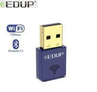 Лот: 21425100. Фото: 2. Wi-fi+bluetooth V4.0 Usb Адаптер... Сетевые устройства